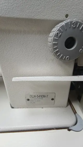 Juki DLN 5410 N / Машина беспосадочной строчки