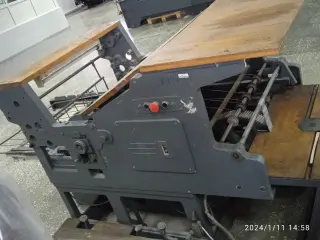 Плоскопечатная машина 2ПС