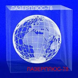 ООО «Лазерплюс-78»