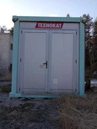Тепловая установка для подогрева, отопления, при производстве ЖБИ