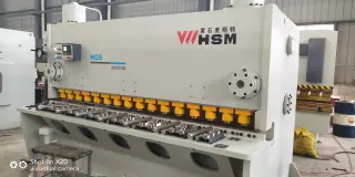 Гильотинные ножницы HGS 20х3100