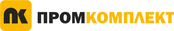 ООО «ПРОМКОМПЛЕКТ»