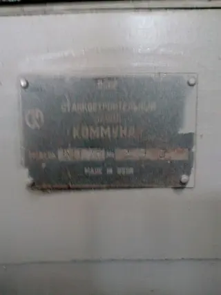 3М175