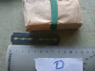 Лезвия