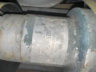 Диспергатор РДН-5-00