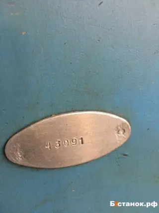 Фрезерный станок с ЧПУ ма655 43091