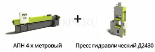 Комплект «База»