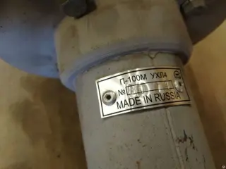 Насос П-100М