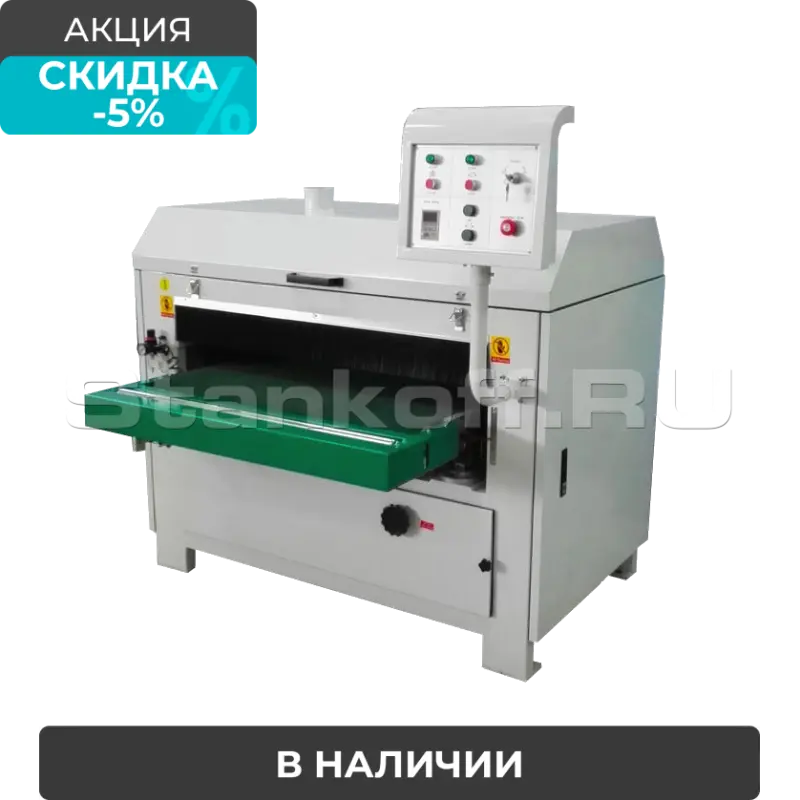 Рельефно-шлифовальный станок с 2-х лепестковыми барабанами DT 1000-2