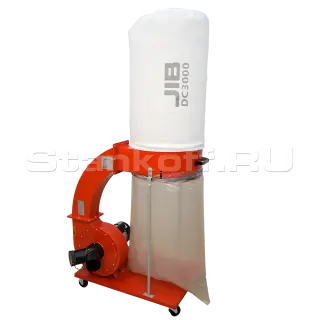 Стружкоотсос JIB DC3000