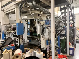 Ламинатор бессольвентный UTECO Rainbow EV 100