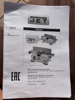Фуговальный станок JET JSJ-6 230B 10000278M