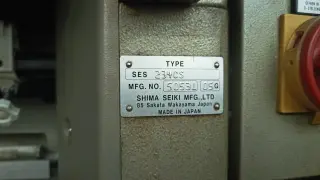 shima seiki ses234сs 5g 1998 г.в
