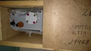 Вакуумное оборудование