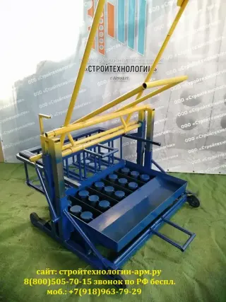 Станок для блока, полублока