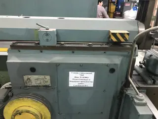 Строгальный станок 7305