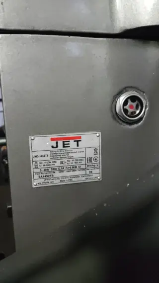 Станок фрезерный с ЧПУ JET (КНР)