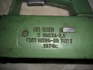 пневмоинструмент ИП-1019А: ИП03403А: ИП-5401: минишлифмашинка