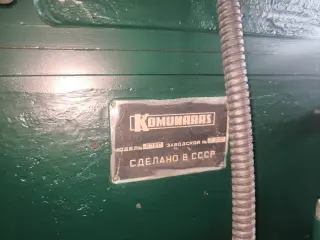 676 станок инструментальный фрезерный широкоуниверсальный
