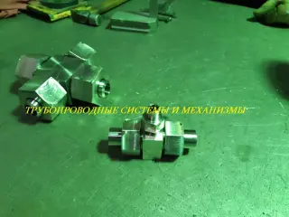 Деталь соединительная ОСТ 92-3898-76, сталь 10Х11Н23Т3МР