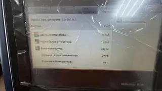 Мфу Xerox C60 SRA3+контролер Fiery 99000 пробег