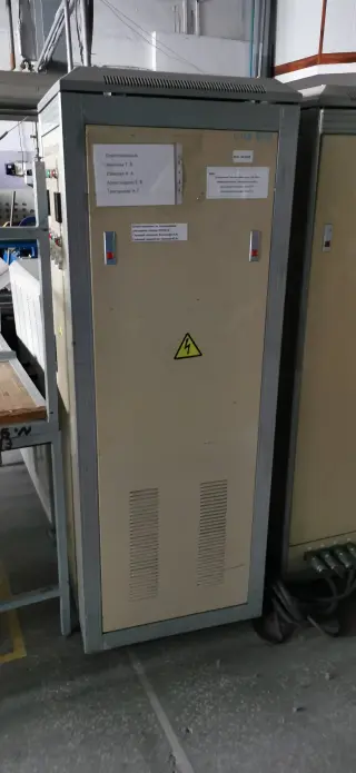 Стенд для испытаний стартеров HSQD-3