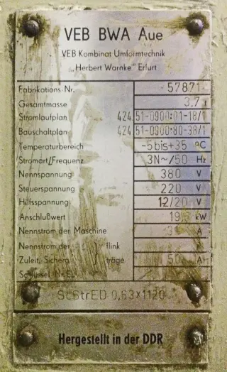 Ножницы blema scstred 0,63x1120,duplex slitter