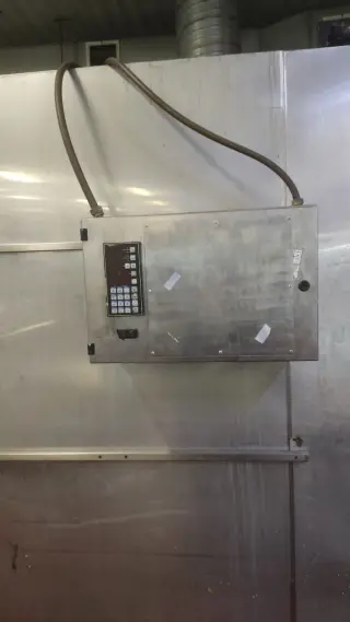 Термокамера NRT