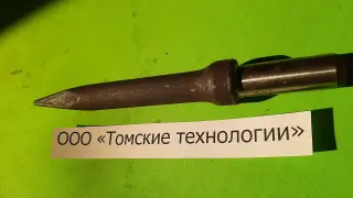Пика П-11