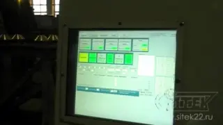 Линия обработки углового проката АЛ-2020