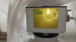 Кеттель KMS 14 класс