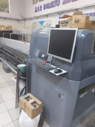 Плоттер печатающий HP Scitex LX850