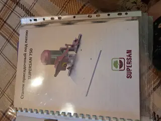 Присадочный станок