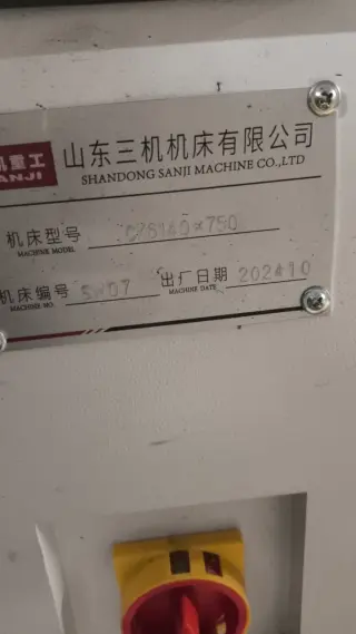 Токарный станок с чпу cnc ck4160