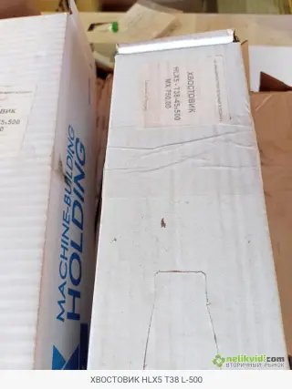 ХВОСТОВИК HLX5 T38 L-500