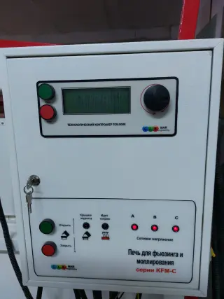 Печь для моллирования KM-3,0 С50