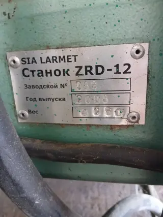 Дисковый пильный станок ZRD-12 Многопильный и брусовальный