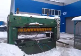 Пресс вырубной гидравлический АС-5898