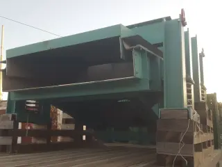 Вибрационный питатель