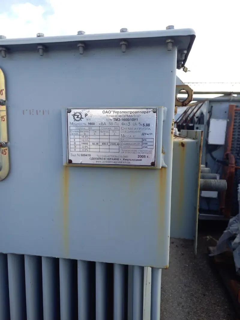 Трансформатор ТМ3 1600/10У1