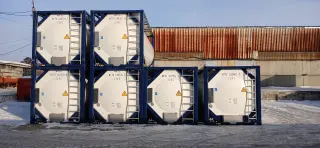 Танк-контейнер тип Т11 объём 26000 литров