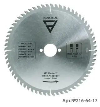 210-64-26. Пильный диск универсальный 210x2.6x1.8x30x64T ATB