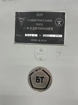 Координатно-расточной станок 2421