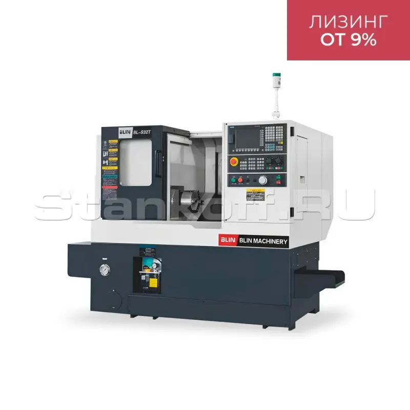Токарный обрабатывающий центр с ЧПУ NINGBO BLIN MACHINERY BL-S32T