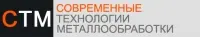 Современные Технологии Металлообработки