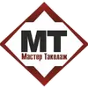mastertakelag