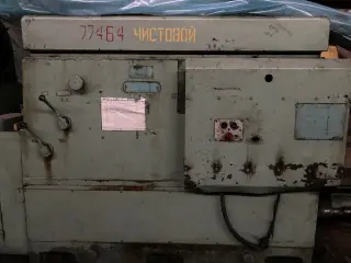 Токарно-винторезный тяжёлый 1А660.100 Ф2 рмц 6300мм