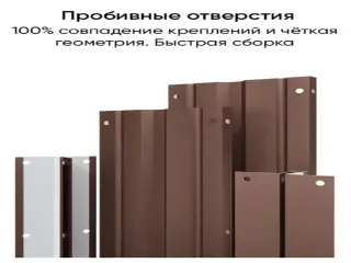 Оборудование для производства модульных евро-грядок