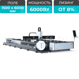 Оптоволоконный лазер для резки листового металла и труб XTC-1560WT/6000 Raycus