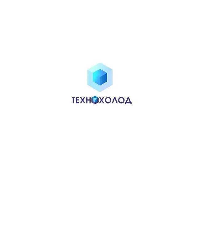 Интернет магазин бытовой техники в Луганске и ЛНР